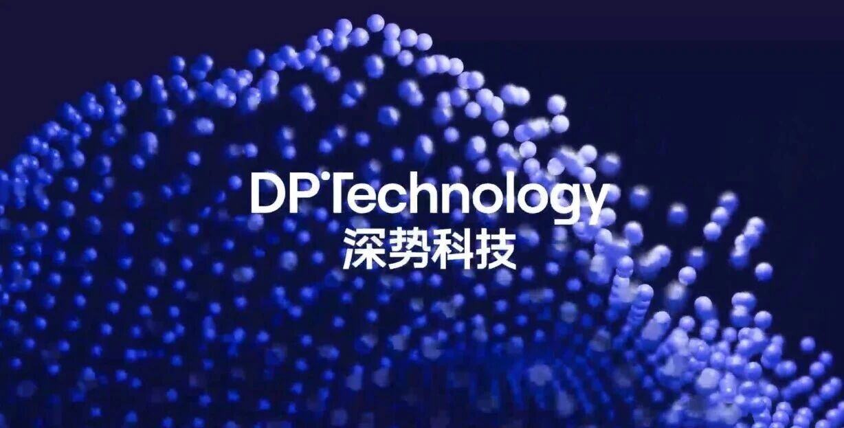 DP Know-how Secures $109.6M in Sequence C Funding to Advance AI for Science