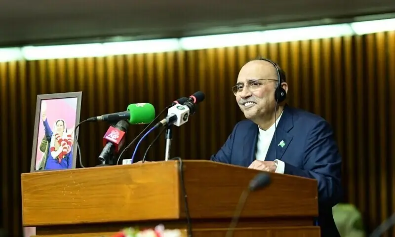 Zardari Emphasizes Collaboration for Enhanced Trade in South Asia