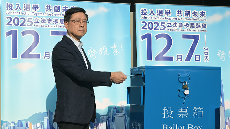 HKSAR Chief Executive Calls on Voters to Support Reform Initiatives