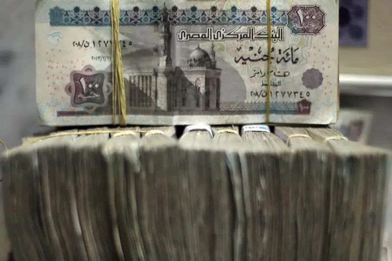 Egypt’s Non-Financial institution Financing Exceeds EGP 1 Trillion for the First Time