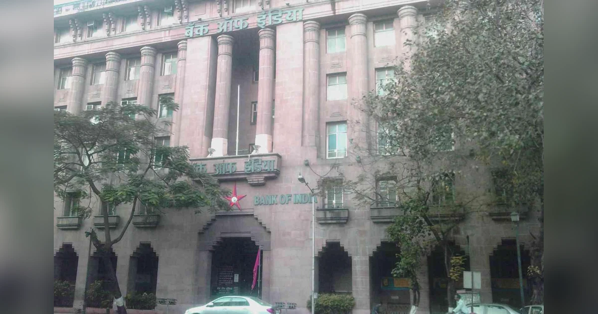 Financial institution of India Secures ₹2,500 Crore By means of Tier II Bonds at 7.28% Curiosity