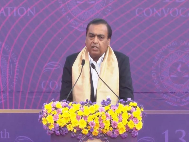 Empowering India: Mukesh Ambani Advocates for Self-Reliance in Crucial Applied sciences