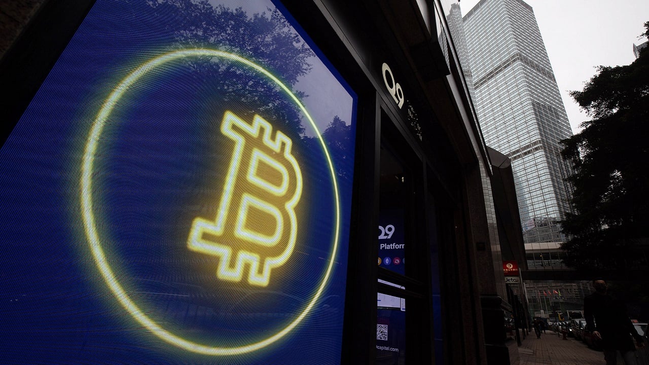 Bitcoin Rises 2.37% Amidst Dwindling Catalysts for Momentum