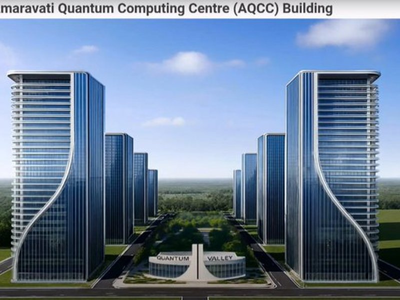 Amaravati Quantum Valley: Pioneering India’s Future in Subsequent-Gen Know-how