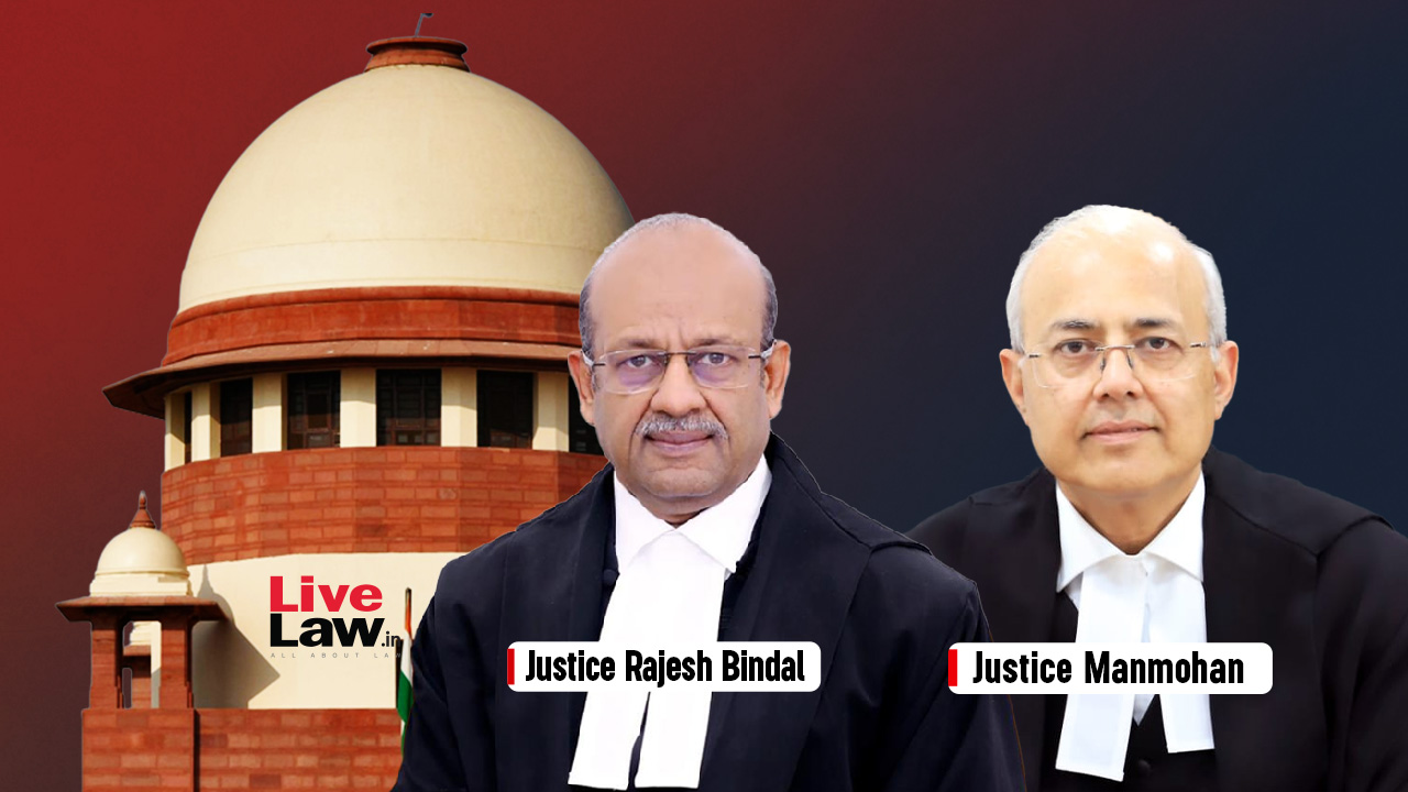 Supreme Courtroom Guidelines Resignation Forfeits Pension Entitlement for Workers