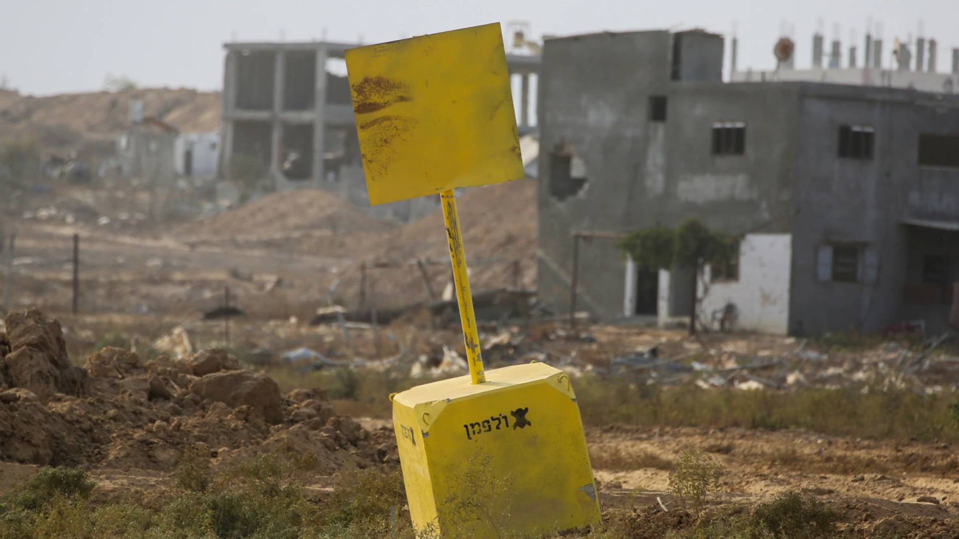 Israeli Army Chief Declares Gaza’s Yellow Line as New Border