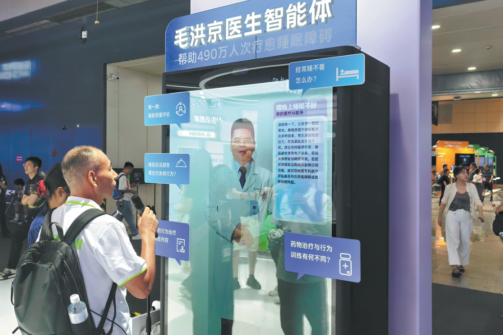 Remodeling Affected person Prognosis and Therapy By AI