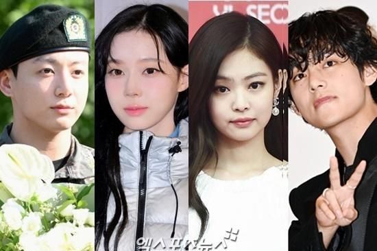 Dating Rumors Heat Up: Jungkook and Winter Compared to V and Jennie Amid Agency Silence