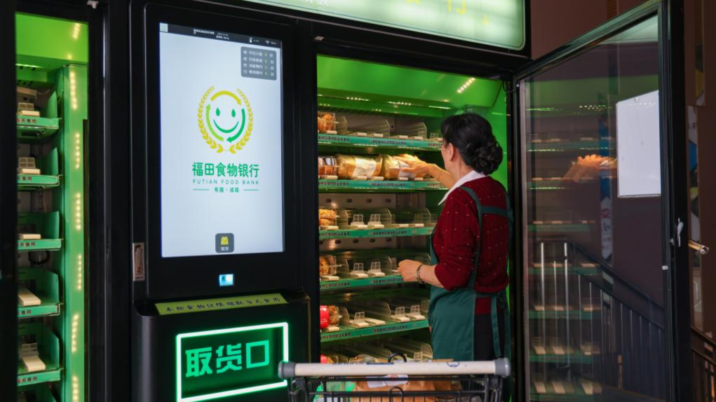 Shenzhen’s Meals Banks: The place Compassion Meets Innovation