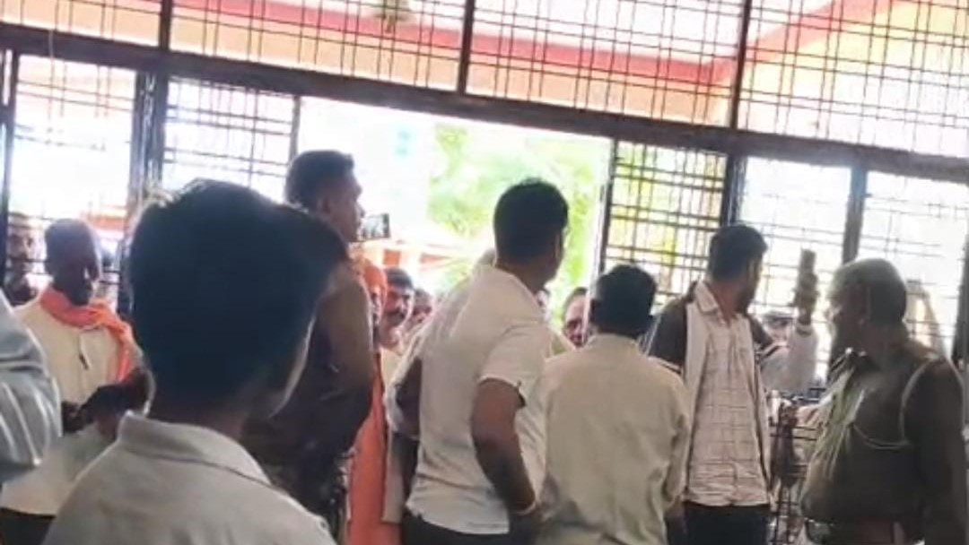 Catholic Join Information Replace