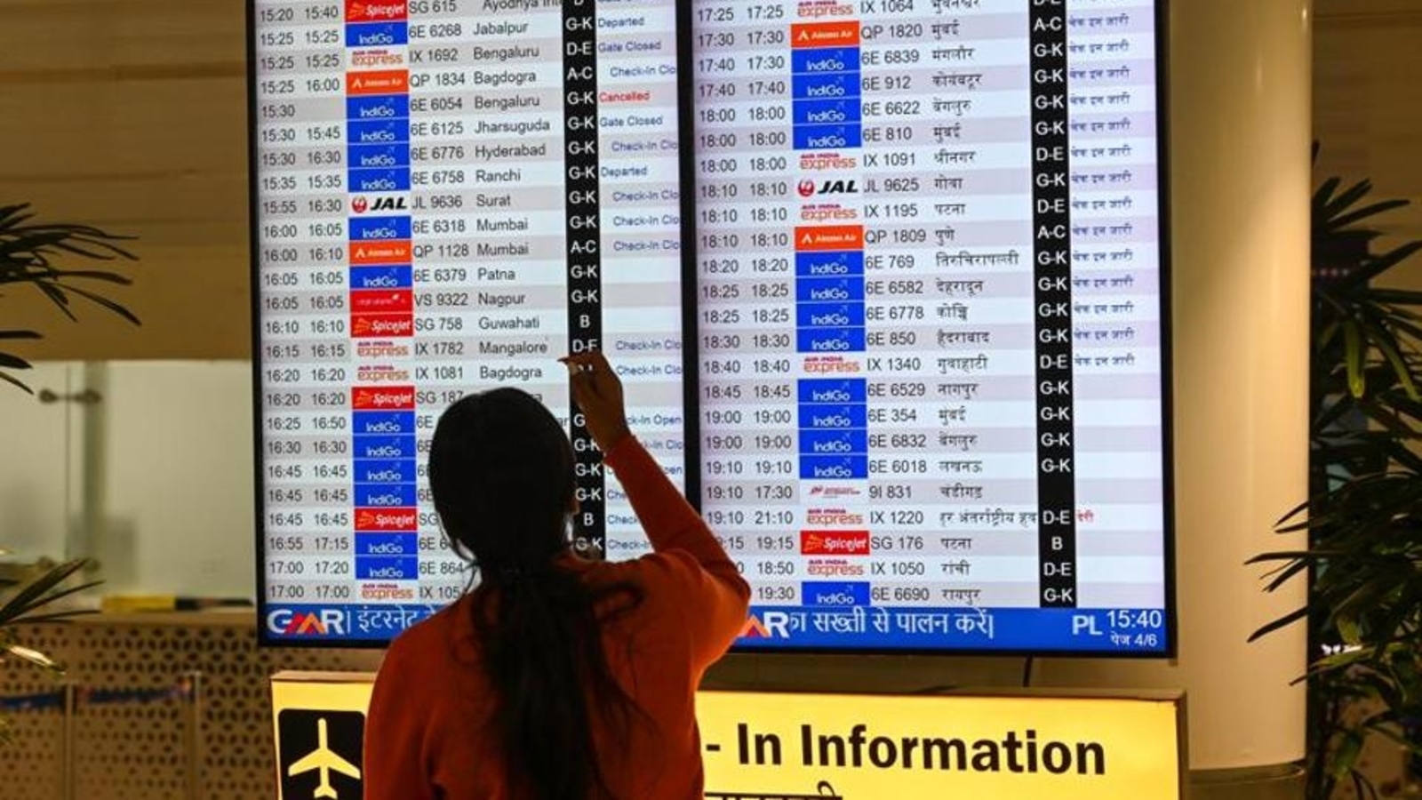 IndiGo Points ₹10,000 Journey Vouchers for Passengers Stranded from December 5 to 7