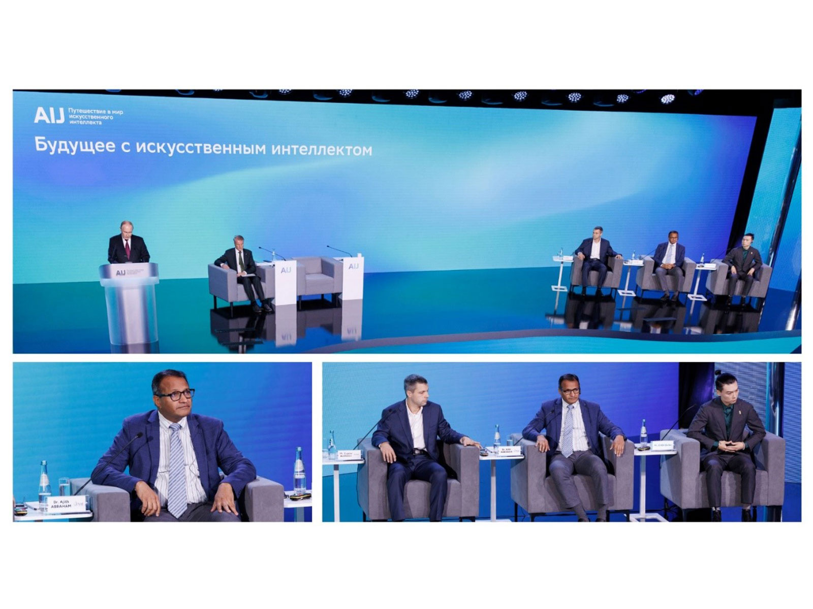 Sai College Companions with World AI Alliance in Historic Assembly with President Vladimir Putin