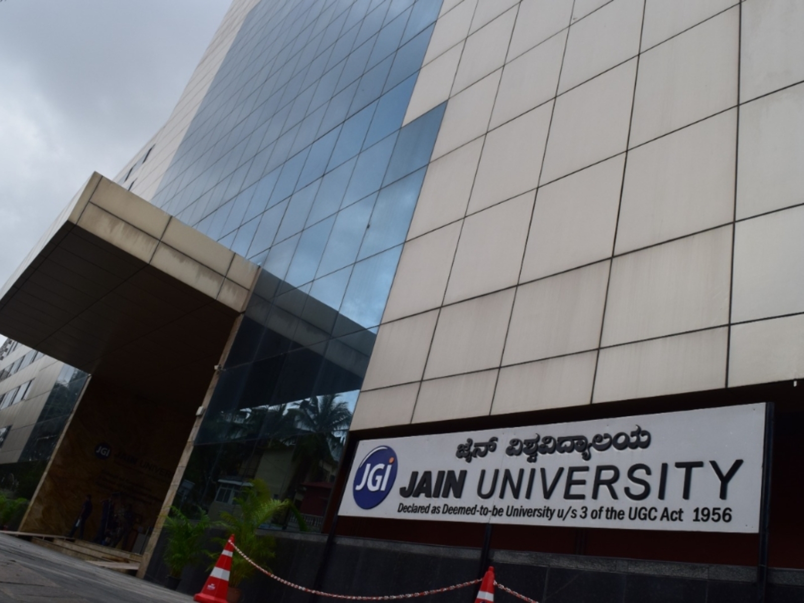 JAIN College: Cultivating World Finance Leaders with BCom Worldwide Accounting and ACCA Pathway