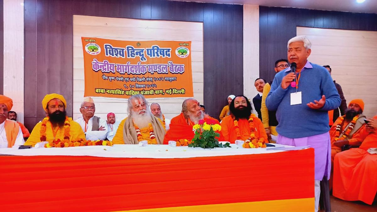 VHP President Urges All to Establish as Hindus in Upcoming Census