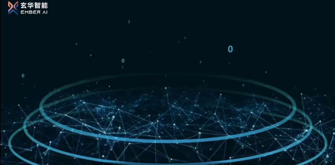 Ember AI Secures Multi-Million Greenback Funding to Develop Interactive AI Data Companions