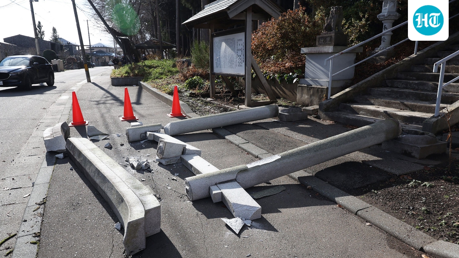 Japan Struck by Robust Earthquake Days After 7.6 Magnitude Tremors, Tsunami Warning Not Issued