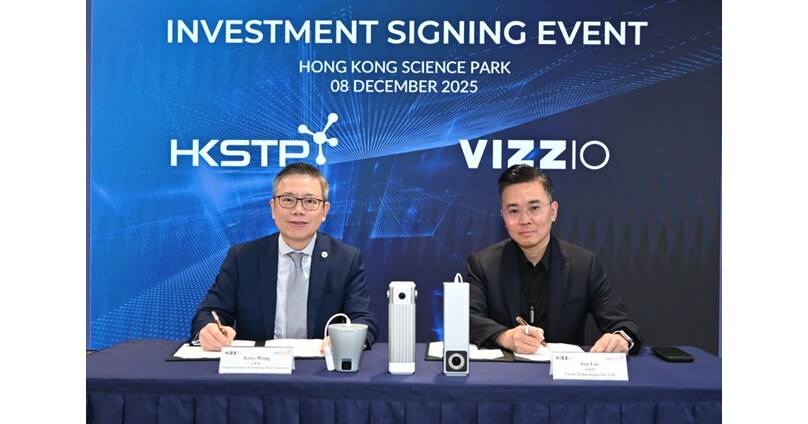 HKSTP Invests in Singapore’s Vizzio for Subsequent-Gen AI and Good Metropolis Enhancements