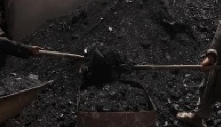 Coal Public sale Approval for Industrial Use and Exports