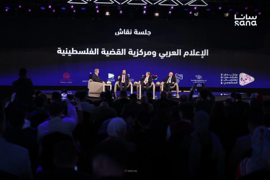 Tripoli Discussion board on Authorities Communication: Insights from the Info Minister