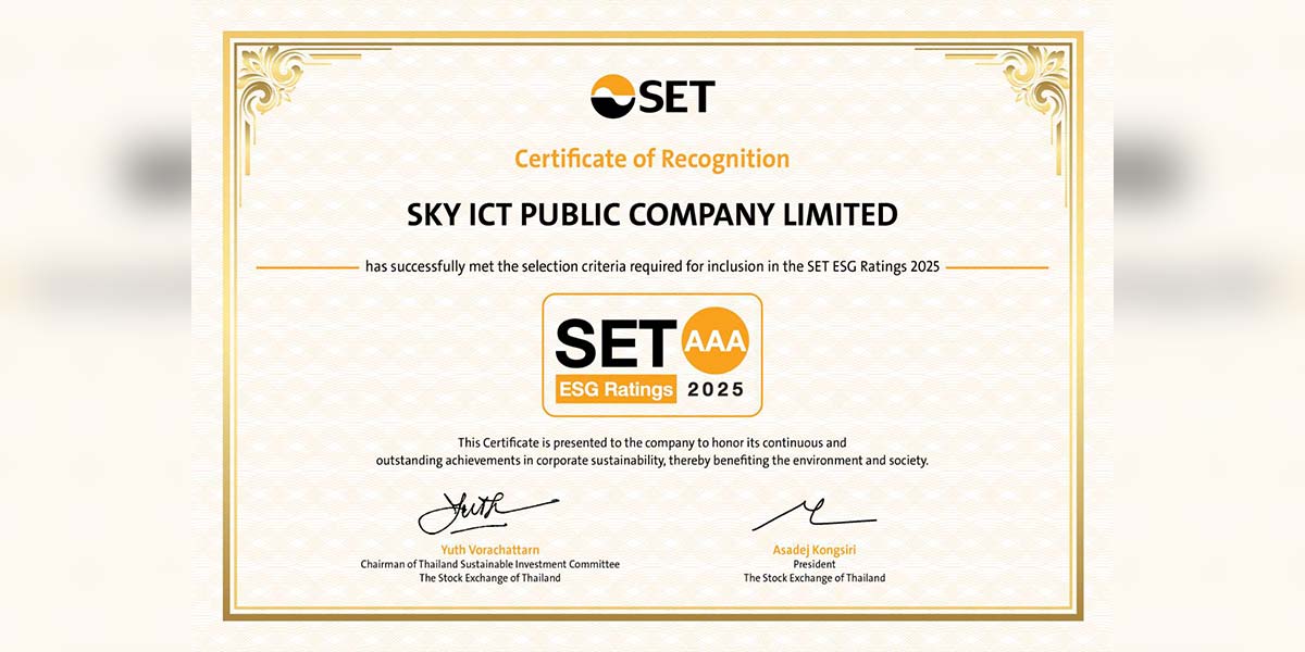 SKY Expertise Sector Achieves AAA ESG Ranking in 2025