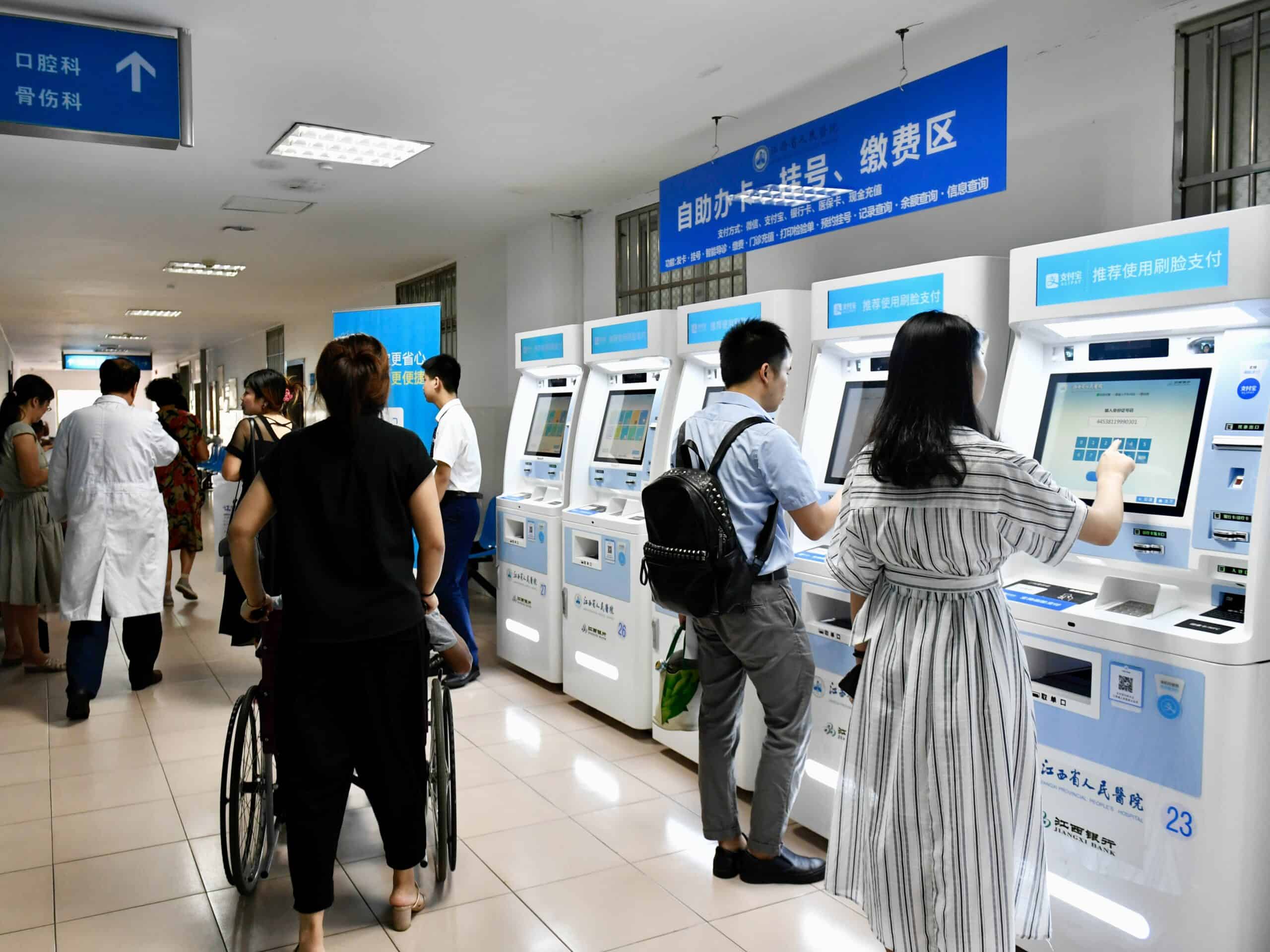 Healthcare AI in China: Revolutionary Development or Phantasm?