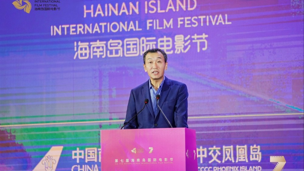 AI Set to Power One-Third of Film and Animation Production by 2026, According to Tencent