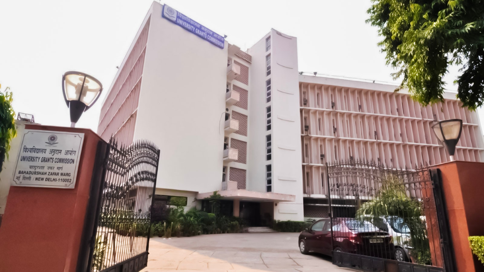 Union Cupboard Greenlights Invoice to Set up Unified Increased Schooling Regulator