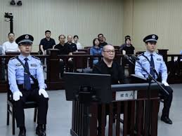 China Sentences Ex-Senior Banker to Dying for $156 Million Bribery Scheme