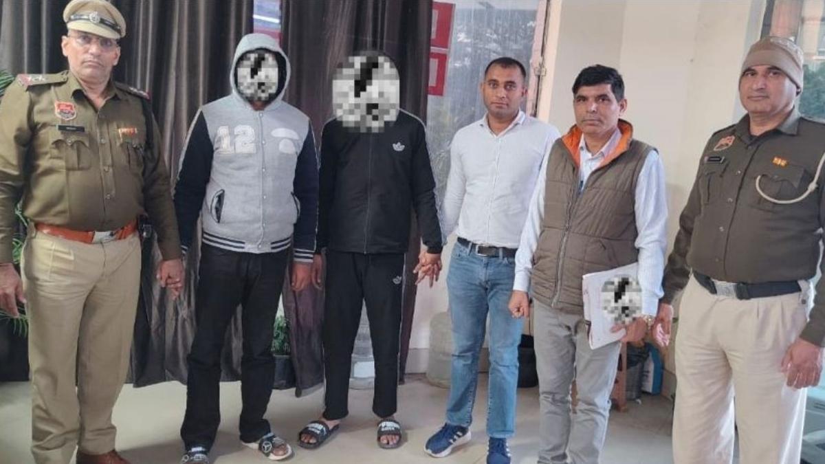 Married Lady Shot in Gurugram Membership After Rejecting Proposal