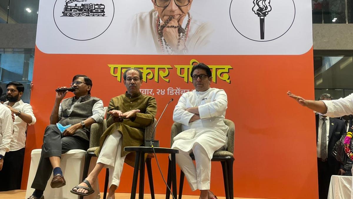 Shiv Sena (UBT) and MNS Type Alliance for Upcoming Mumbai Civic Elections