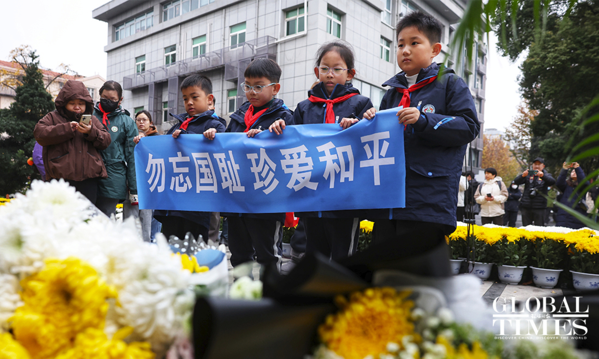 China Commemorates Nanjing Bloodbath Victims Amid Warnings of Rising Japanese Militarism
