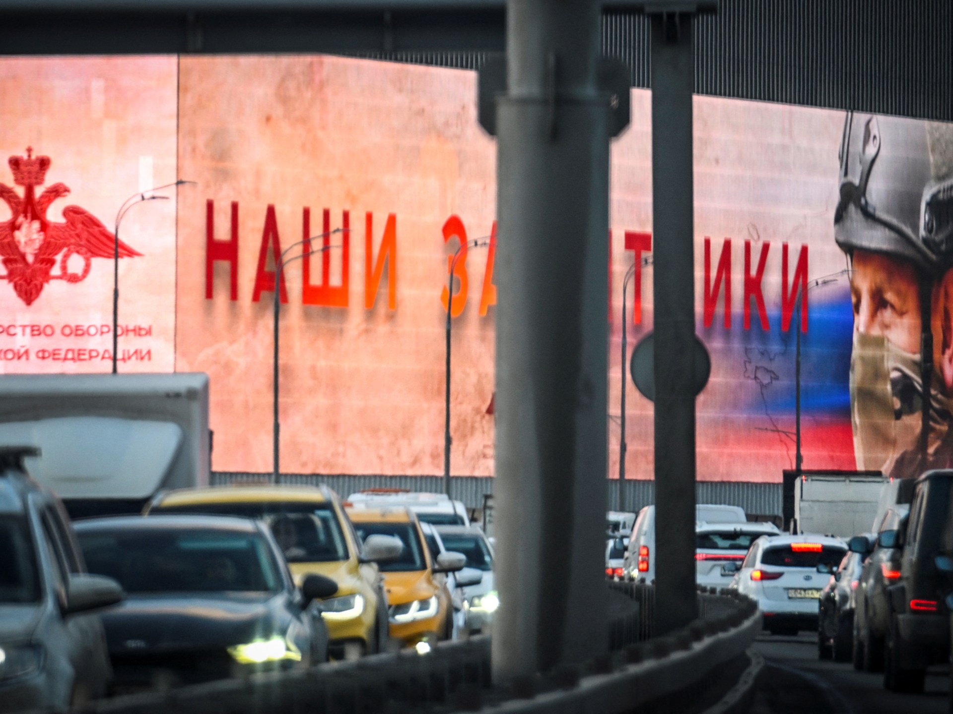 Tragic Explosion in Moscow Claims Lives of Three, Together with Officers