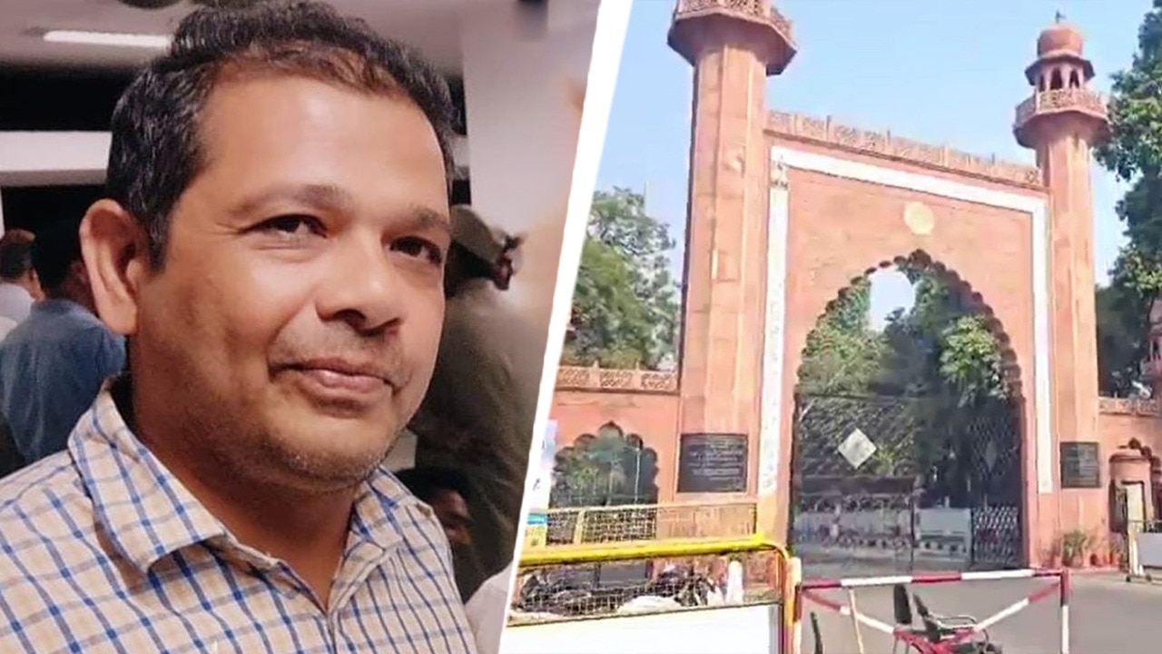 Aligarh Muslim College Professor Killed in Campus Taking pictures
