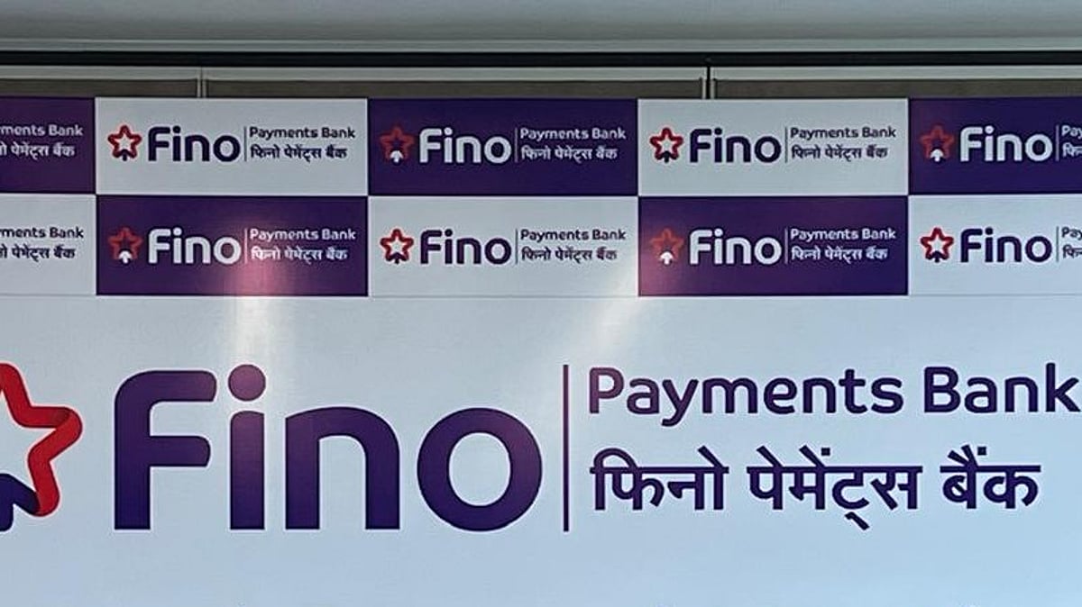 RBI Approves Fino Payments Bank’s Transition to Small Finance Bank