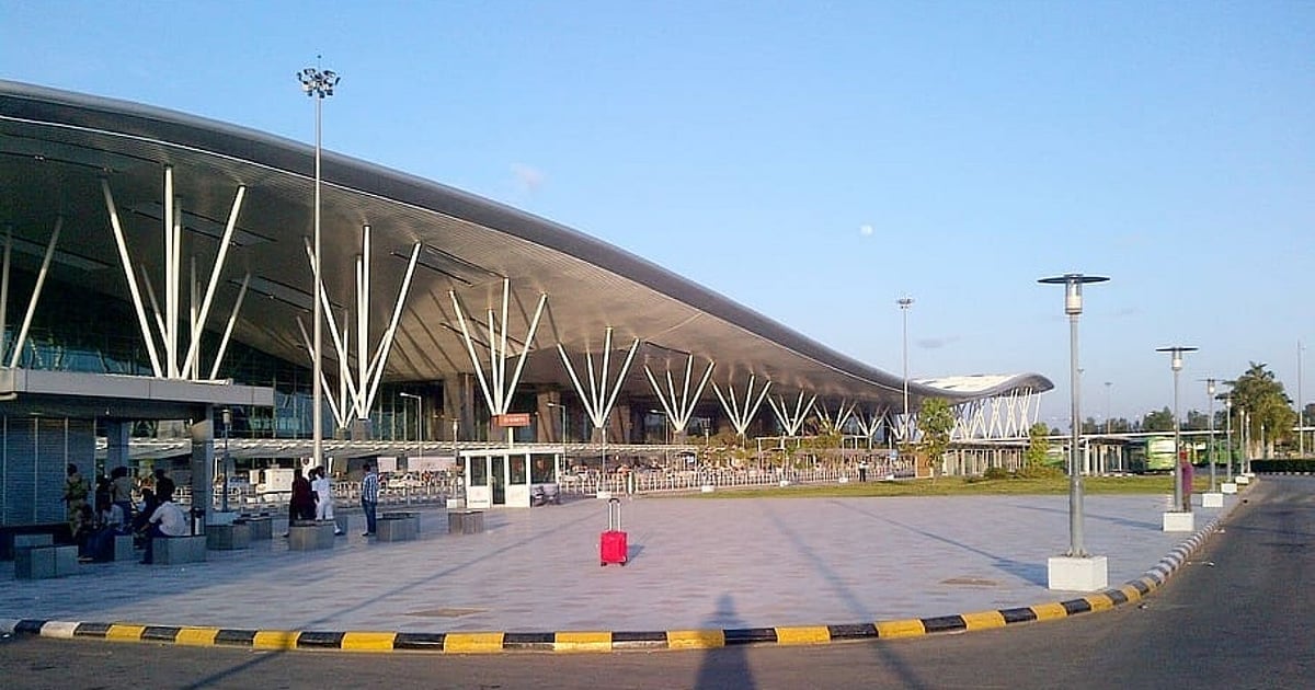 Bengaluru’s Second Airport: Tenders Issued for Website Feasibility Examine