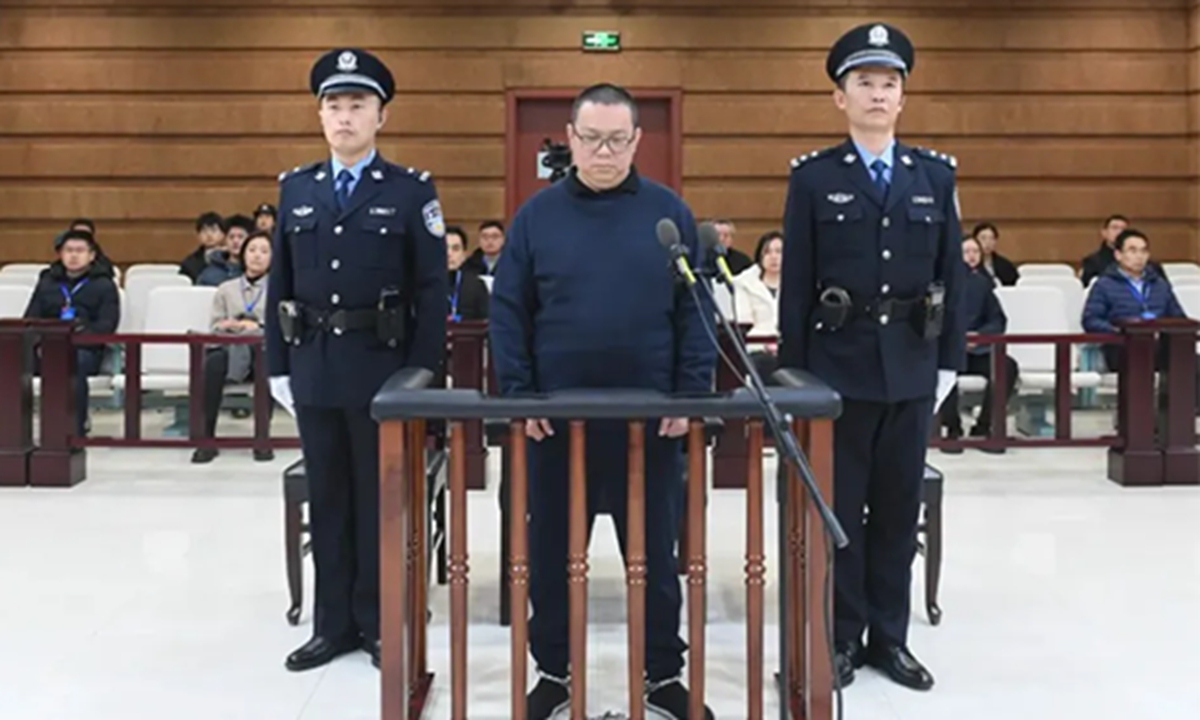 Chinese language Govt Bai Tianhui Executed for Accepting Over 1.1 Billion Yuan in Bribes