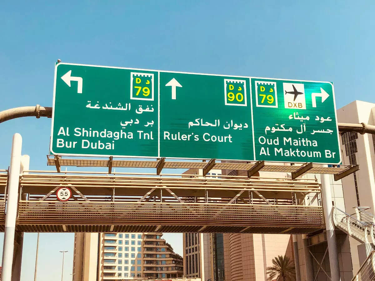 Dubai Taxpayer Challenges I-T Discover Over Rs 2 Crore Mumbai Property Funding, Positive factors ITAT Reduction