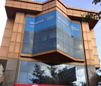 CBI Expenses Reliance Industrial Finance and Promoters in ₹57.47 Crore Financial institution Fraud