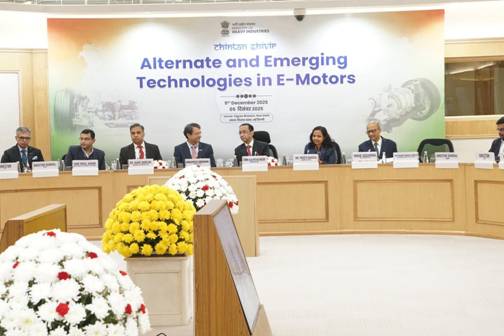 Exploring Innovations: Ministry of Heavy Industries Hosts Chintan Shivir on E-Motor Technologies