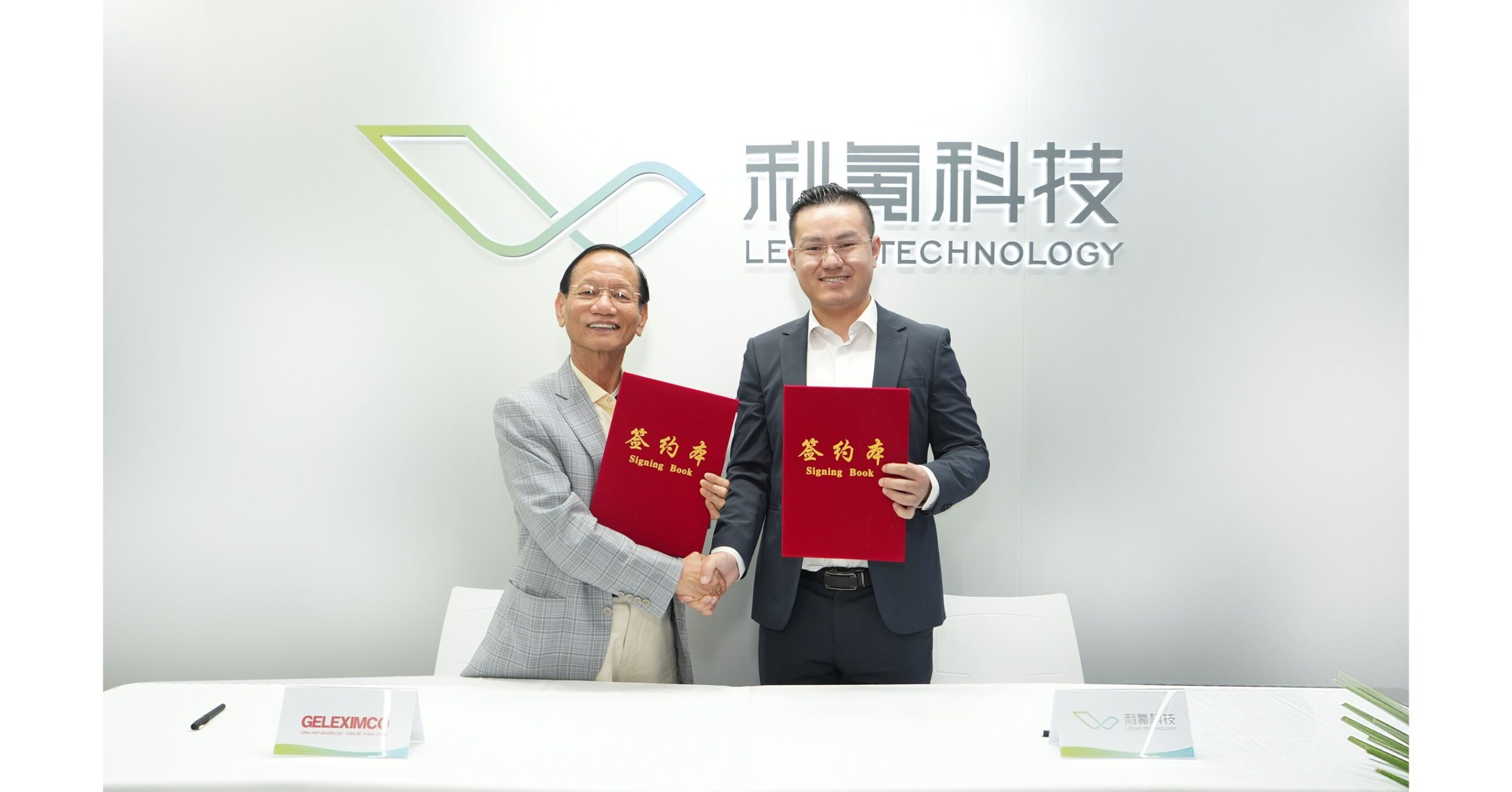 Geleximco Group Partners with Leekr Technology for Strategic Industrial Collaboration