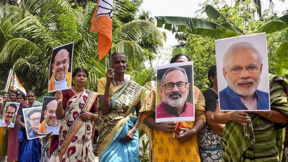 Munambam Native Physique Election Outcomes: NDA Triumphs Amid Waqf Land Controversy
