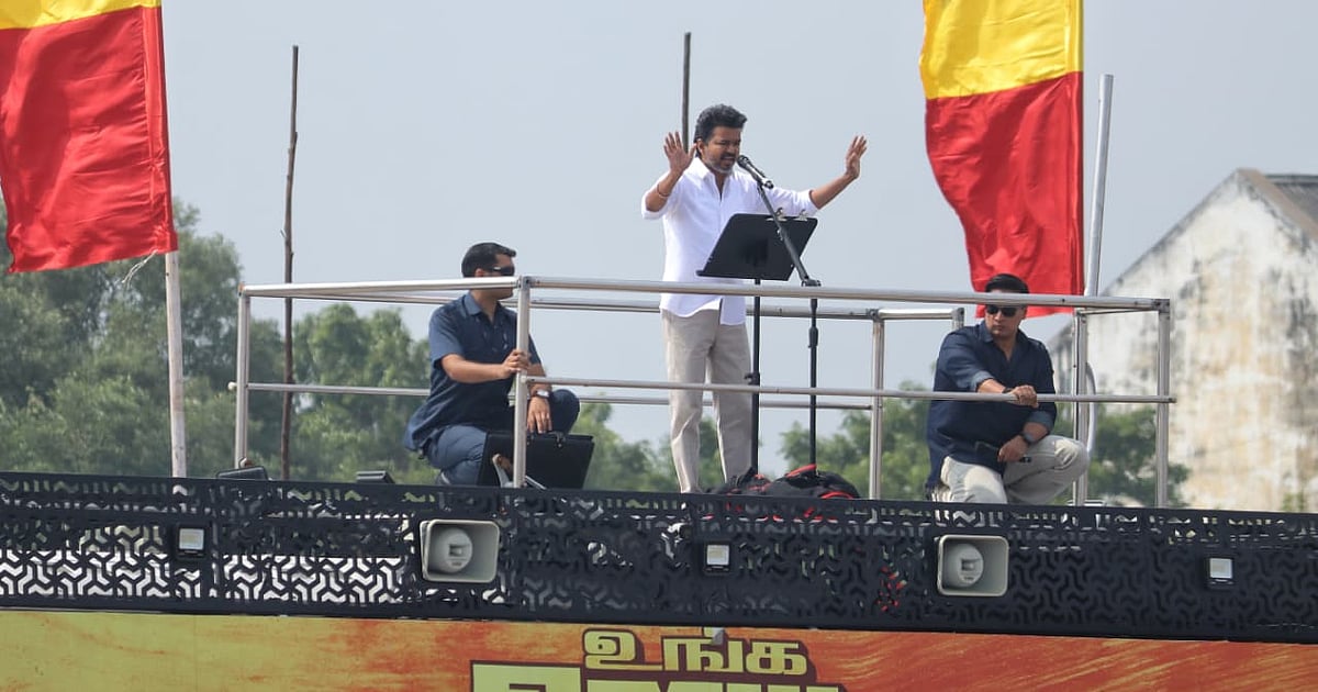 TVK Chief Vijay: DMK Set for a Lesson in 2026 TN Meeting Elections