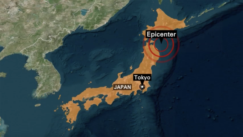 Tsunami Warning Activated Following 7.6 Magnitude Earthquake Off Japan’s Northeastern Coast