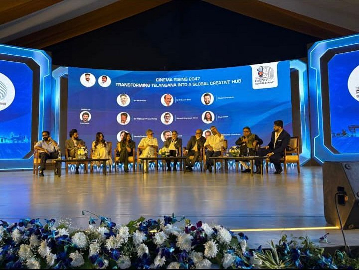 Allu Aravind Highlights the Movie Trade’s Robust Ties with Pleasant CMs: From Chenna Reddy to Revanth Reddy