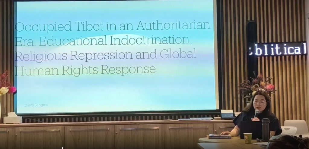 Asia-Pacific Convention on Combating Political Repression at College of Know-how Sydney