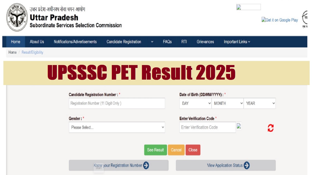 UPSSSC PET 2025 Result Now Available: Download Your Scorecard at upsssc.gov.in